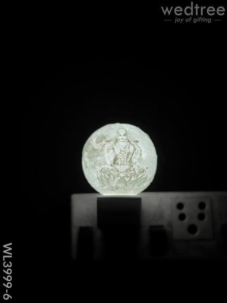 Moon Socket Lamp With Personalised Engraving - Wl3999 Lakshmi Gifts