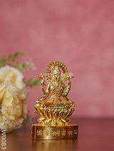 Murthi - Lakshmi Big W0083 Divine Figurines