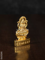 Murthi - Lakshmi Small W0098 Divine Figurines