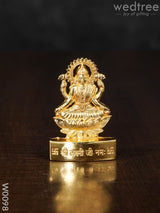 Murthi - Lakshmi Small W0098 Divine Figurines