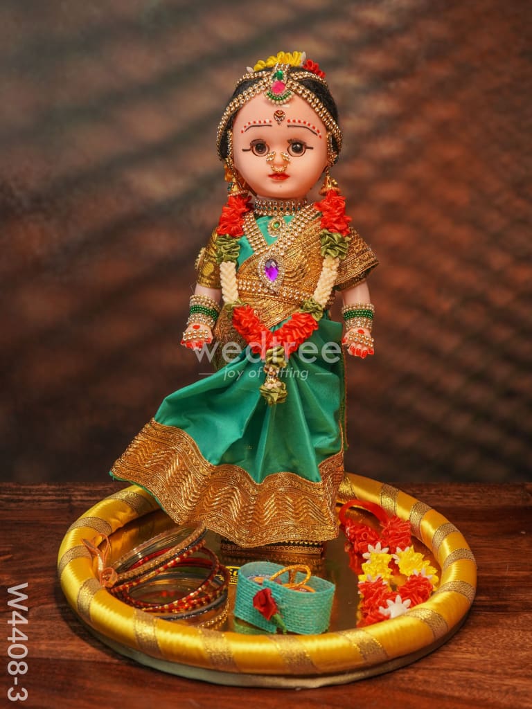 Nalangu Doll - Baby Shower 11 Inch W4408-3 Wedding Essentials