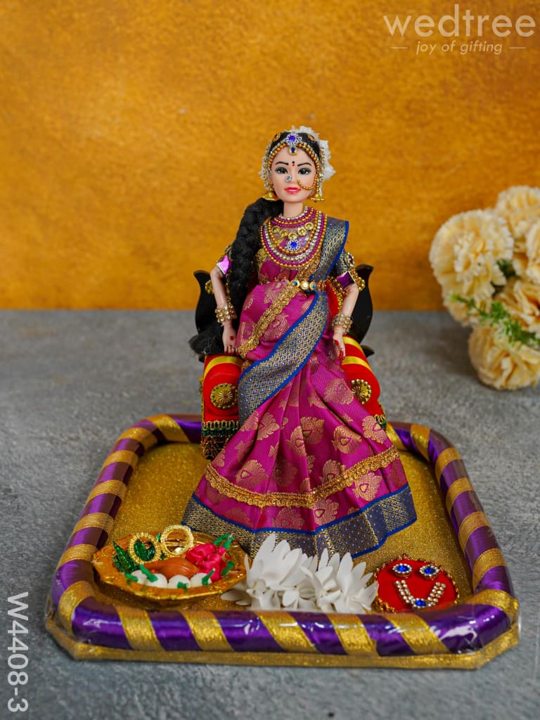 Nalangu Doll - Baby Shower 11 Inch W4408-3 Wedding Essentials