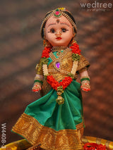 Nalangu Doll - Baby Shower 11 Inch W4408-3 Wedding Essentials