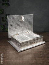 Oxidised Dry Fruit Photo Box - Medium W0494