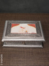 Oxidised Dry Fruit Photo Box - Medium W0494 With Wedding Themed Wedtree Logo Image- W0494-1