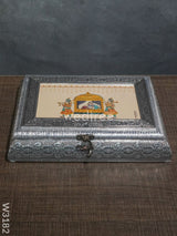 Oxidised Dry Fruit Photo Box Rectangle Shaped Medium - 10X7 Inch W3182