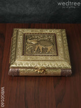 Oxidised Embossed Dry Fruit Box With Elephant Design - 8X8 Inches Wbg0160