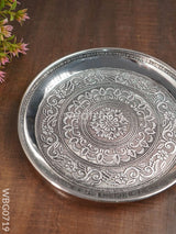 Oxidised Round Plate - 8 Inch Wbg0719 Trays & Plates