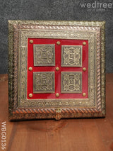 Oxidized Golden And Red Embossed Dry Fruit Box With Floral Design - 10X10 Inches Wbg0136