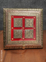 Oxidized Golden And Red Embossed Dry Fruit Box With Floral Design - 10X10 Inches Wbg0136