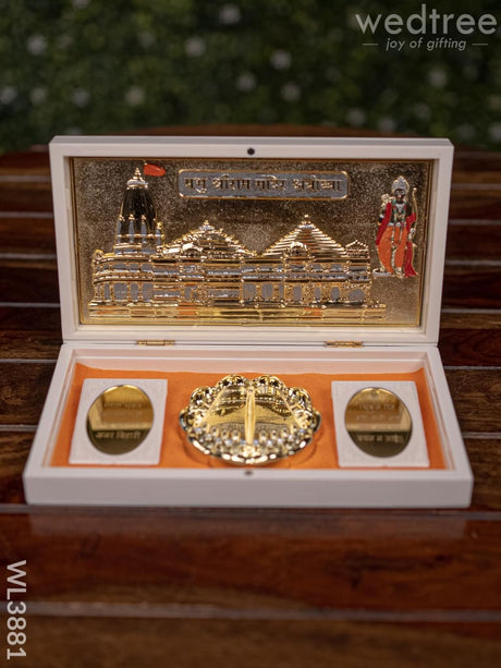 Paduka Prayer Box - Ram Lalla Wl3881