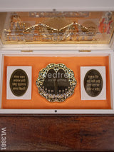 Paduka Prayer Box - Ram Lalla Wl3881