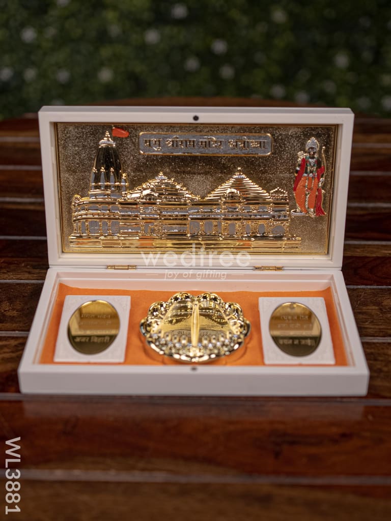 Paduka Prayer Box - Ram Lalla Wl3881