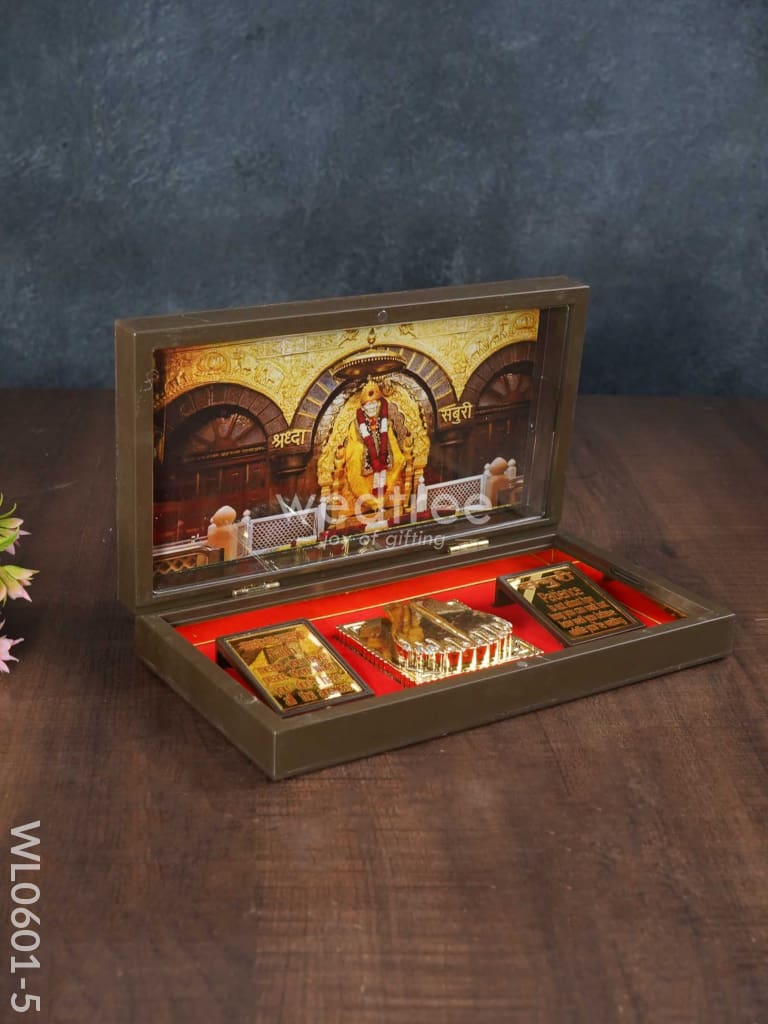 Paduka Prayer Box (Large) - Wl0601 Sai Ram