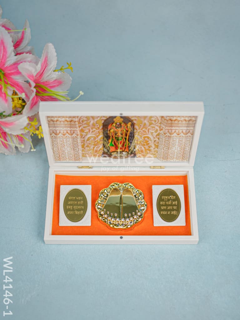 Paduka Prayer Box (Large) - Shree Ram Wl4146-1