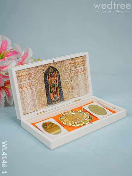 Paduka Prayer Box (Large) - Shree Ram Wl4146-1