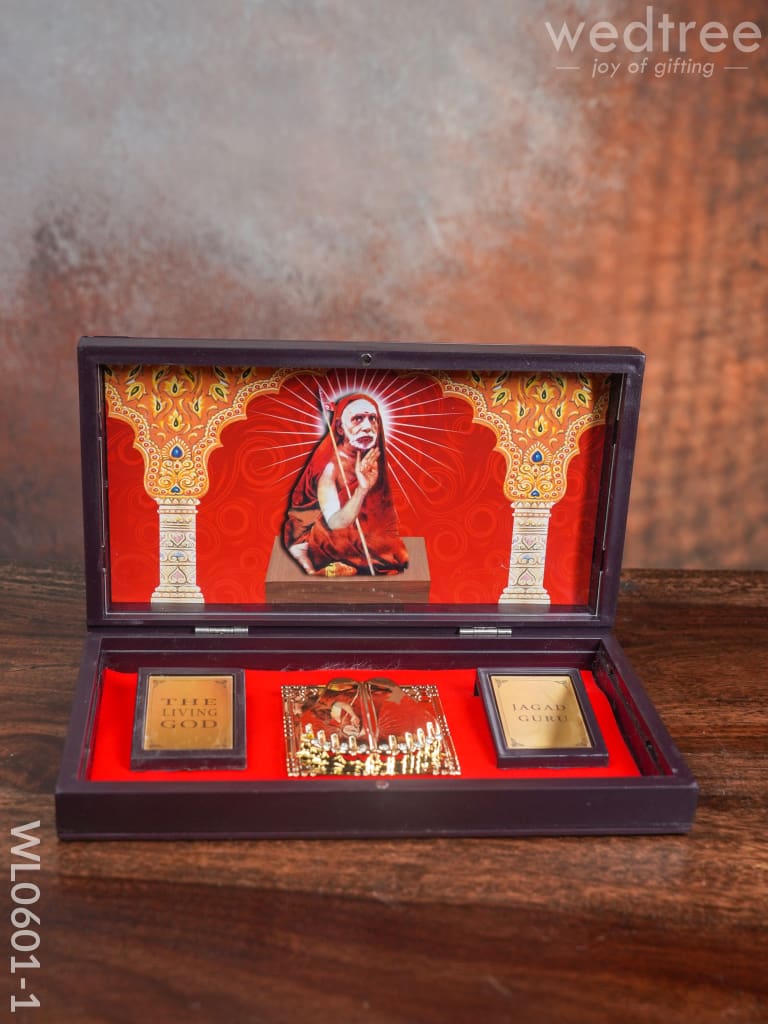 Paduka Prayer Box (Large) - Wl0601 Maha Periyavar