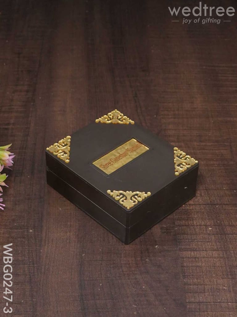 Paduka Prayer Box (Mini) - Wbg0247