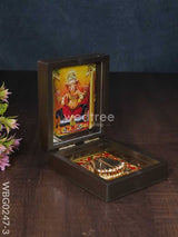 Paduka Prayer Box (Mini) - Wbg0247