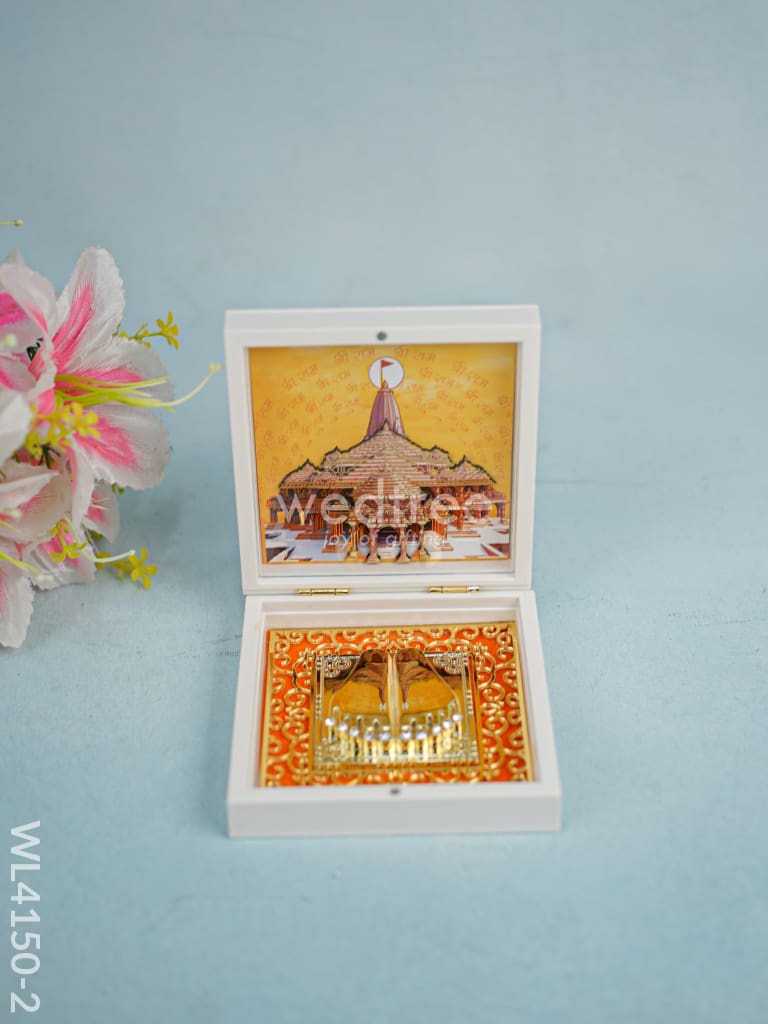 Paduka Prayer Box (Small) - Ayodhya Mandhir Wl4150-2