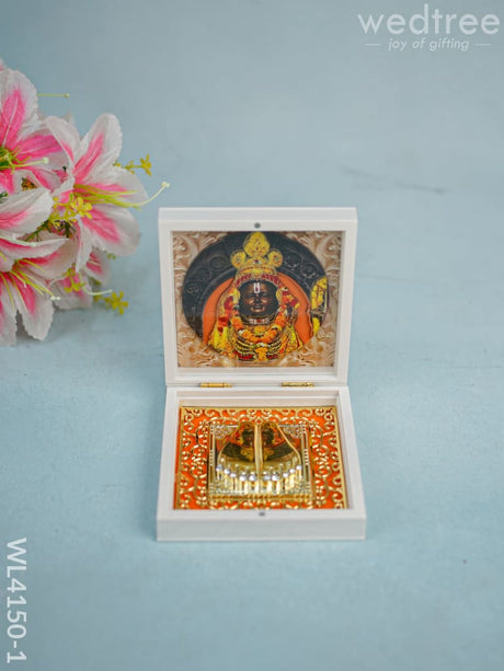 Paduka Prayer Box (Small) - Shree Ram Wl4150-1