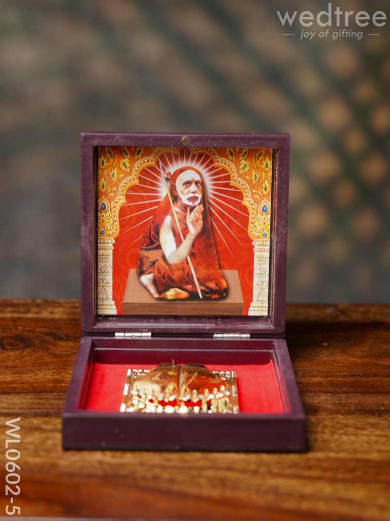 Paduka Prayer Box (Small) - Wl0602 Maha Periyava