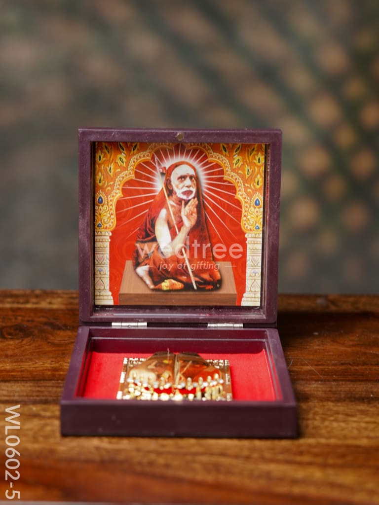 Paduka Prayer Box (Small) - Wl0602 Maha Periyava