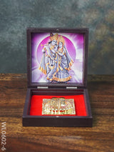 Paduka Prayer Box (Small) - Wl0602 Standing Radhe Krishna