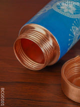 Paisley Printed Copper Bottle - Bcg0101 Office Utility