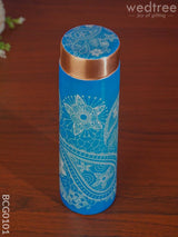 Paisley Printed Copper Bottle - Bcg0101 Office Utility