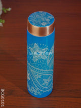 Paisley Printed Copper Bottle - Bcg0101 Office Utility