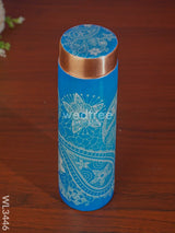 Copper Bottle - Wl3446 Utility