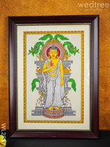 Pattachitra Painting Buddha - 18 X 12 Wl2837 Paintings