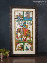 Pattachitra Painting - Krishna With Elephant 17 X 9 Wl2860 Paintings