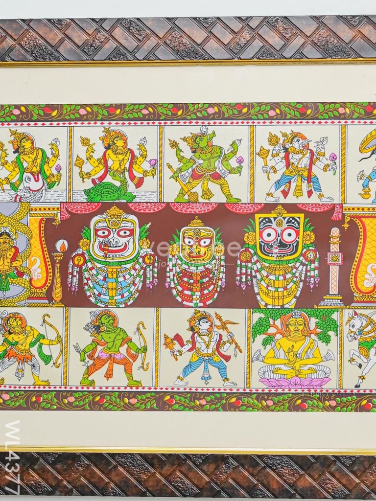 Pattachitra Painting Lord Jagannath Darbar (Dasavatharam) - 18 X 12 Inch Wl4377 Paintings