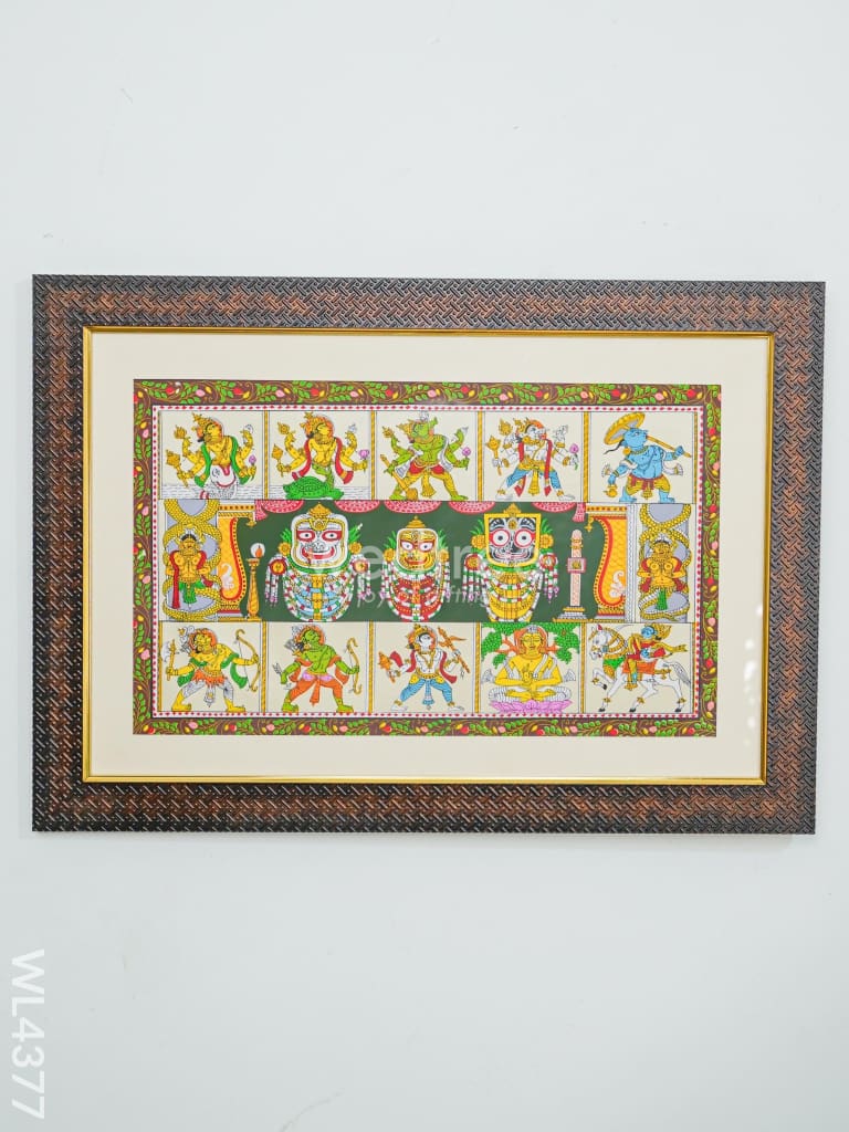 Pattachitra Painting Lord Jagannath Darbar (Dasavatharam) - 18 X 12 Inch Wl4377 Paintings