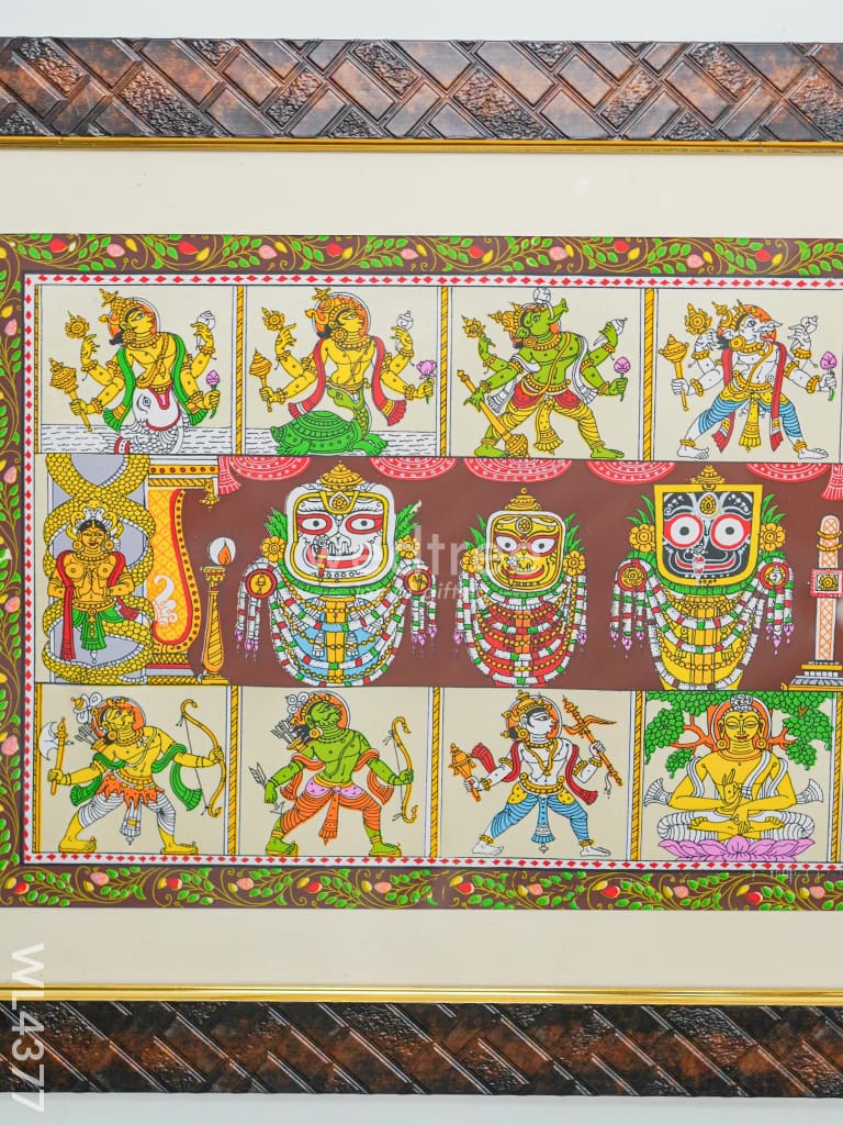 Pattachitra Painting Lord Jagannath Darbar (Dasavatharam) - 18 X 12 Inch Wl4377 Paintings