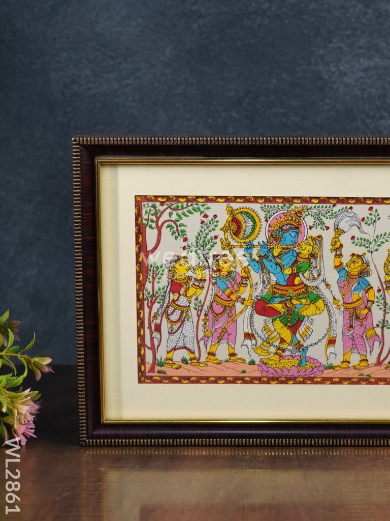 Pattachitra Painting Radha Krishna Rasleela - 10 X 7 Wl2861 Paintings