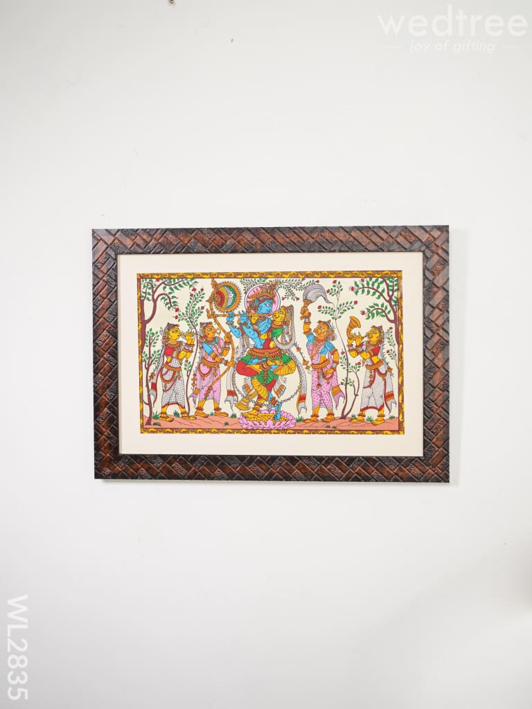 Pattachitra Painting Radha Krishna Rasleela - 18 X 12 Wl2835 Paintings