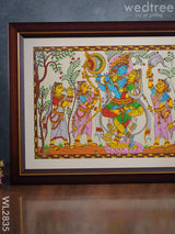 Pattachitra Painting Radha Krishna Rasleela - 18 X 12 Wl2835 Paintings