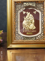 Photo Frame Gold Plated - Radha Krishna Wl2917 Wall Hanging Frames