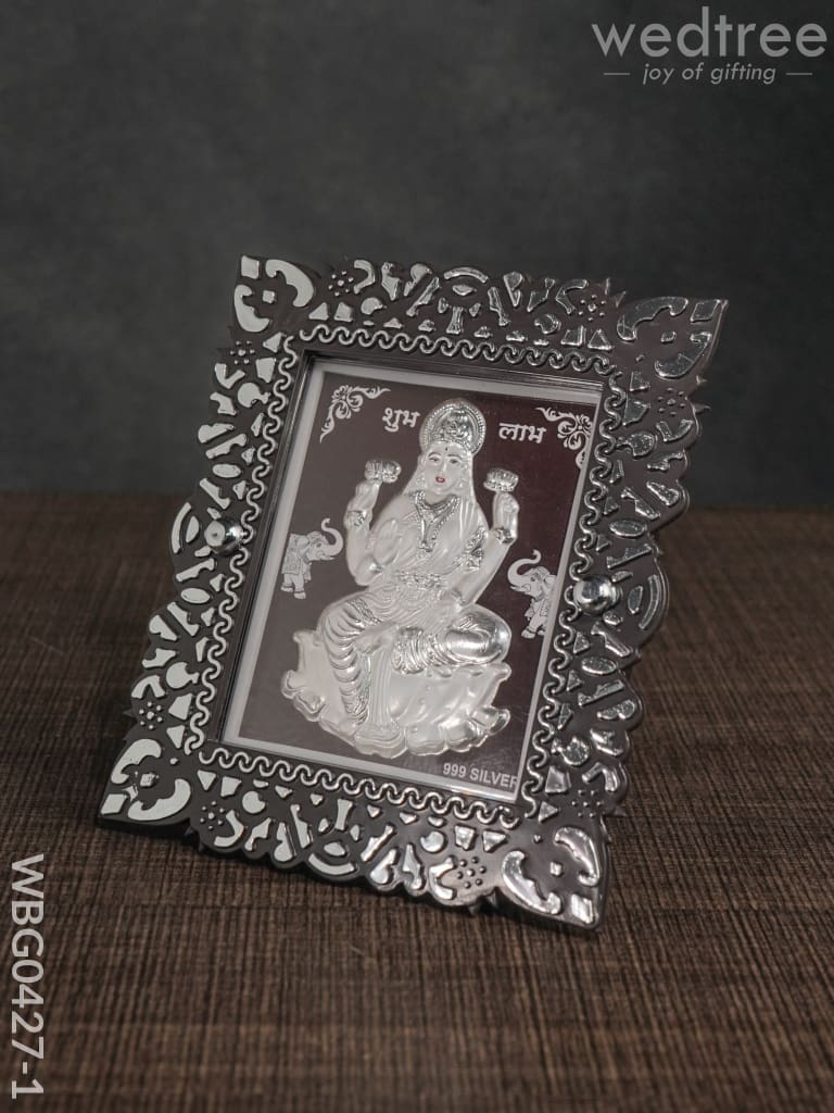 Photoframe Silver Plated - Small Wbg0427 German Photo Frame