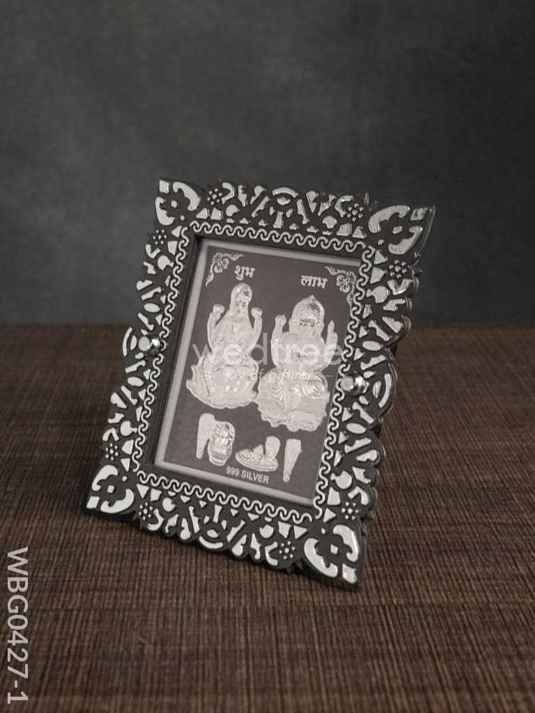 Photoframe Silver Plated - Small Wbg0427 German Photo Frame