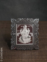 Photoframe Silver Plated - Small Wbg0427 Lakshmi Wbg0427-2 German Photo Frame