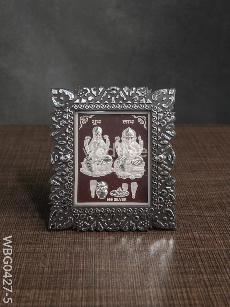 Photoframe Silver Plated - Small Wbg0427 Lakshmi Ganesh Wbg0427-5 German Photo Frame