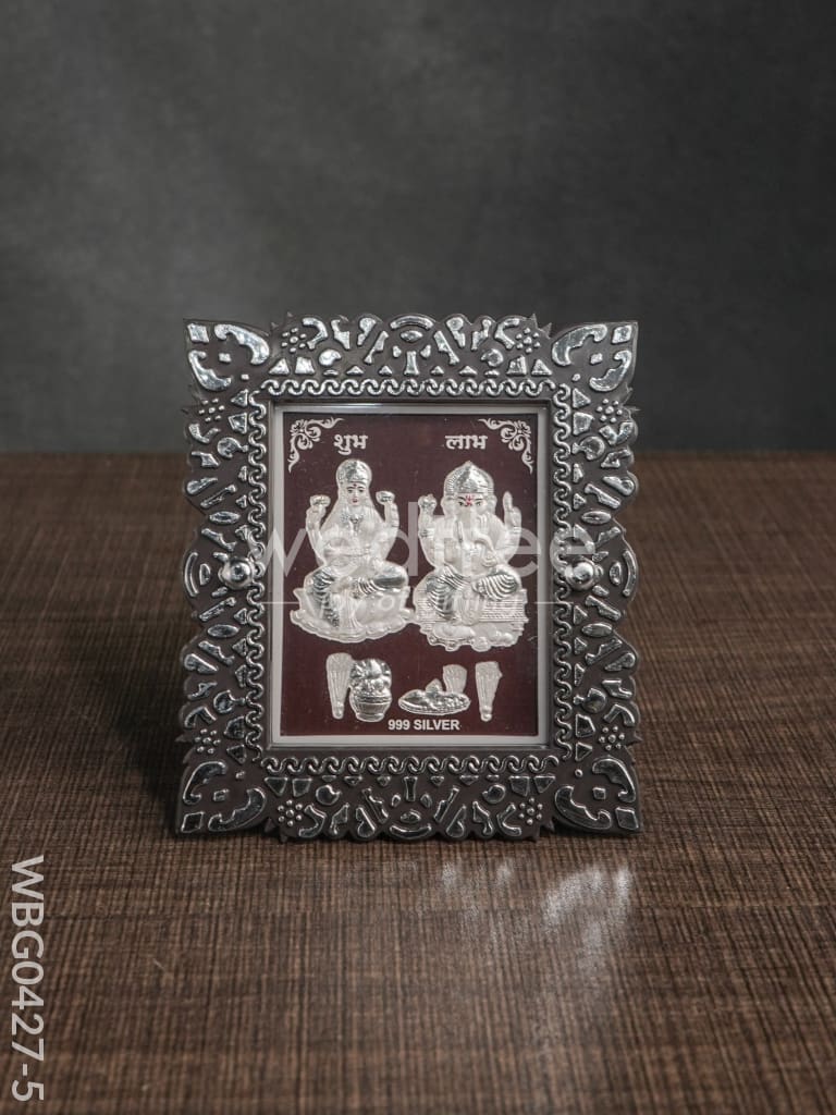 Photoframe Silver Plated - Small Wbg0427 Lakshmi Ganesh Wbg0427-5 German Photo Frame