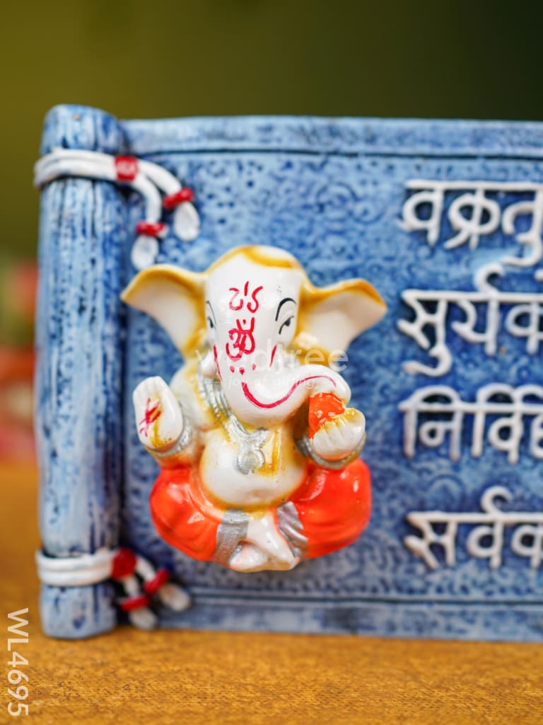 Polyresin Ganesha Wall Hanging Frame - Wl4695 Showpieces