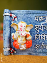 Polyresin Ganesha Wall Hanging Frame - Wl4695 Showpieces