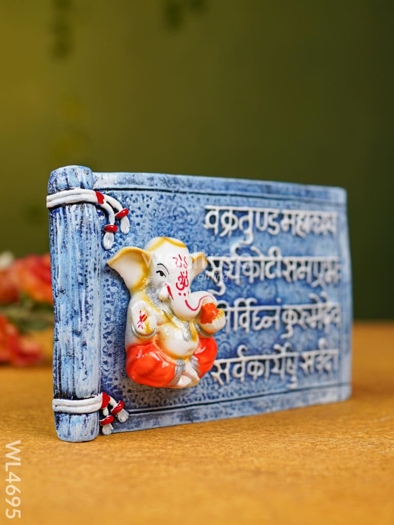 Polyresin Ganesha Wall Hanging Frame - Wl4695 Showpieces