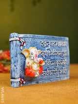 Polyresin Ganesha Wall Hanging Frame - Wl4695 Showpieces